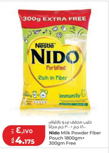 available at لولو هايبر ماركت in الكويت - مدينة الكويت