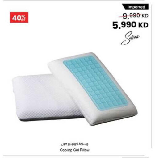 available at مركز سلطان in الكويت - محافظة الجهراء