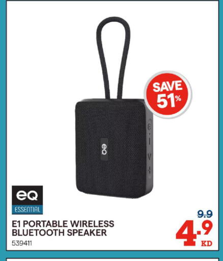 available at X-Cite in Kuwait - Kuwait City