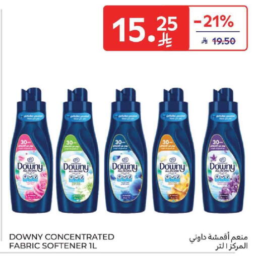 available at Carrefour in KSA, Saudi Arabia, Saudi - Dammam