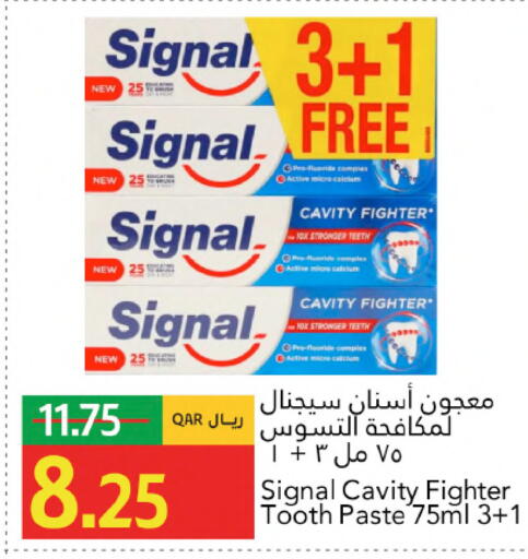 available at جلف فود سنتر in قطر - الوكرة
