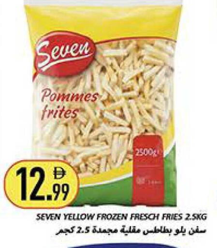 available at Rawabi Market Ajman in UAE - Sharjah / Ajman