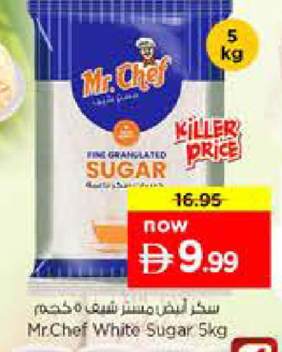 available at Nesto Hypermarket in UAE - Dubai