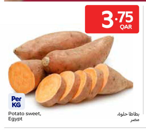 Potato from Egypt available at Carrefour in Qatar - Doha