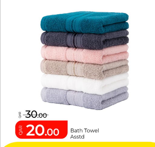 available at جي-ماكس هايبرماركت in قطر - الوكرة