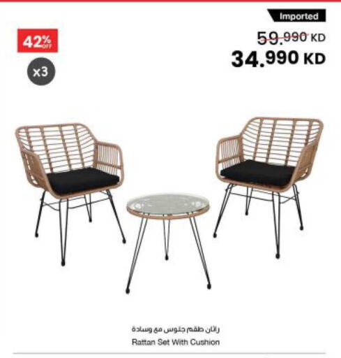 available at مركز سلطان in الكويت - محافظة الجهراء