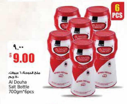 available at Retail Mart in Qatar - Doha