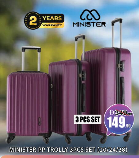available at ليبتس هايبرماركت in الإمارات العربية المتحدة , الامارات - ٱلْعَيْن‎