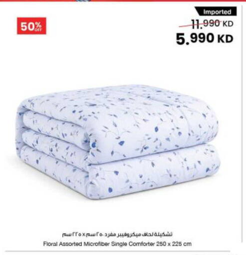 available at مركز سلطان in الكويت - محافظة الجهراء