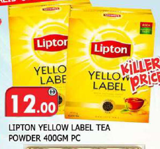available at المدينة in الإمارات العربية المتحدة , الامارات - الشارقة / عجمان