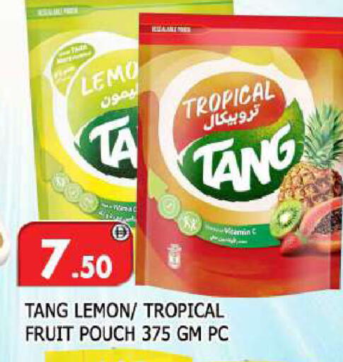 Lemon available at AL MADINA in UAE - Sharjah / Ajman