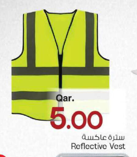 available at مارك & سيف in قطر - الضعاين
