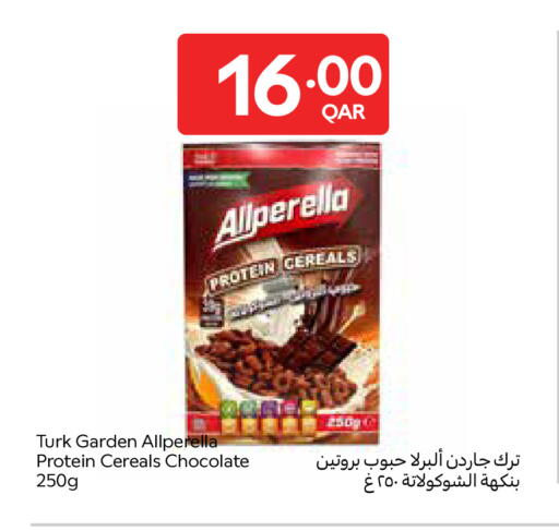 available at Carrefour in Qatar - Doha