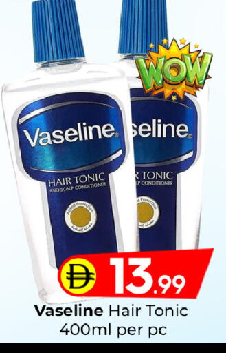 available at مبارك هايبرماركت الشارقة in الإمارات العربية المتحدة , الامارات - الشارقة / عجمان