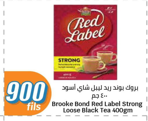 available at City Hypermarket in Kuwait - Jahra Governorate