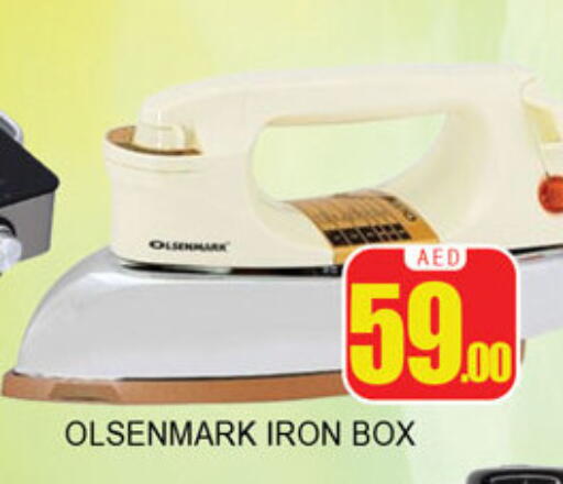 available at Lucky Center in UAE - Sharjah / Ajman