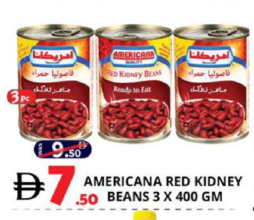 available at اكسبرس المدينة هايبرماركت in الإمارات العربية المتحدة , الامارات - أبو ظبي