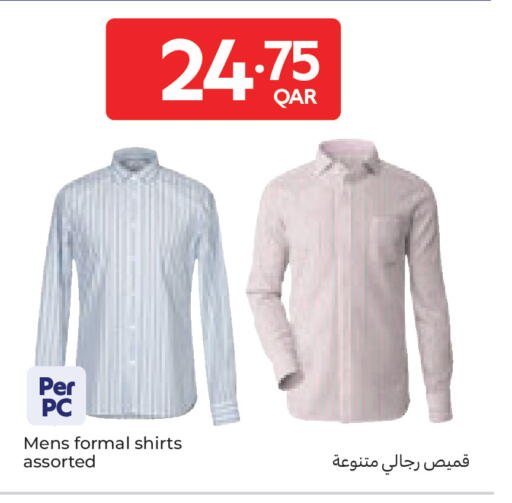 available at كارفور in قطر - الوكرة