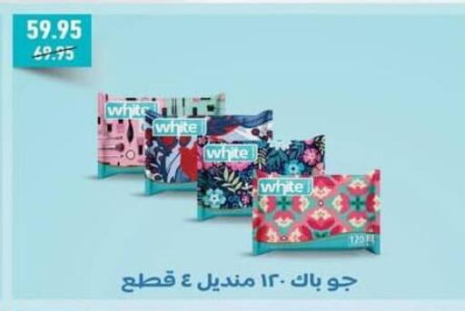available at Spinneys  in Egypt - Cairo
