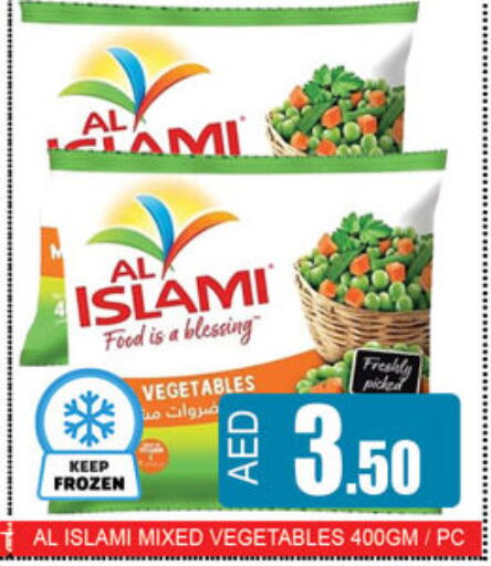 available at Lucky Center in UAE - Sharjah / Ajman