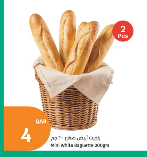 available at سيتي هايبرماركت in قطر - الشمال