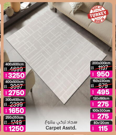 available at Ansar Gallery in Qatar - Al Daayen