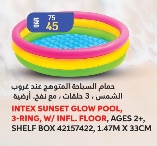 available at سيتي هايبرماركت in قطر - الشمال