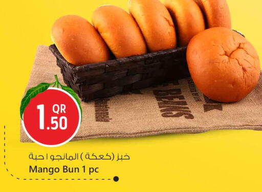 Mango available at سفاري هايبر ماركت in قطر - الوكرة