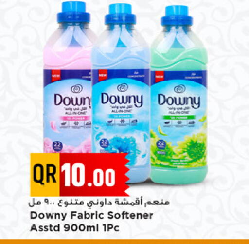 available at مرزا هايبرماركت in قطر - الوكرة