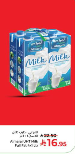 available at Kabayan Hypermarket in KSA, Saudi Arabia, Saudi - Yanbu