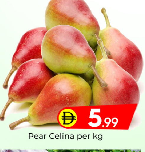 Pear available at مبارك هايبرماركت الشارقة in الإمارات العربية المتحدة , الامارات - الشارقة / عجمان