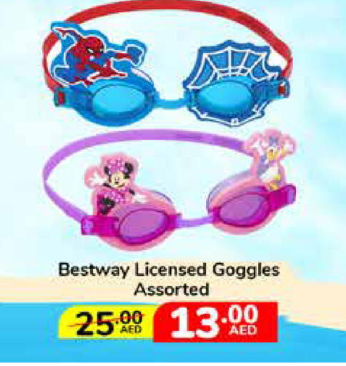 available at ADCOOP in UAE - Al Ain