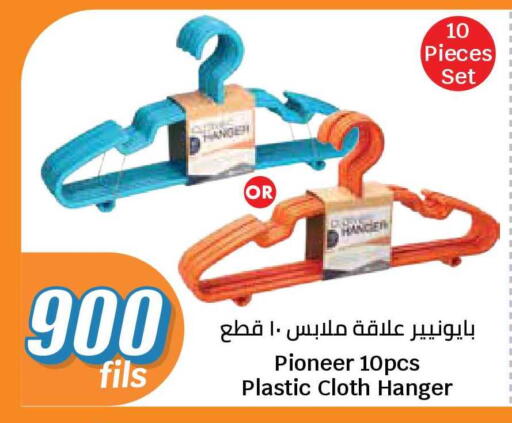 available at City Hypermarket in Kuwait - Jahra Governorate