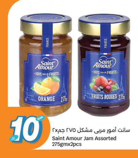 Orange available at سيتي هايبرماركت in قطر - الشمال