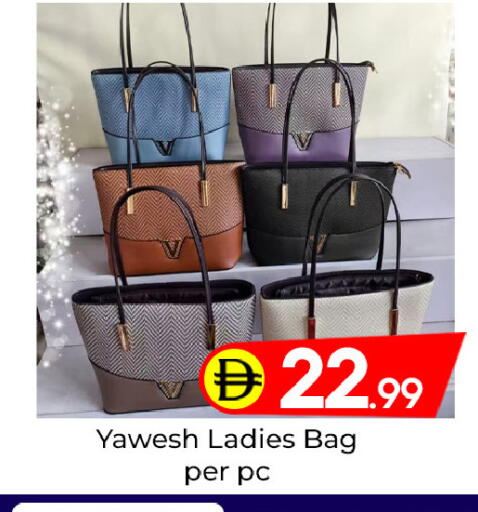 available at مبارك هايبرماركت الشارقة in الإمارات العربية المتحدة , الامارات - الشارقة / عجمان