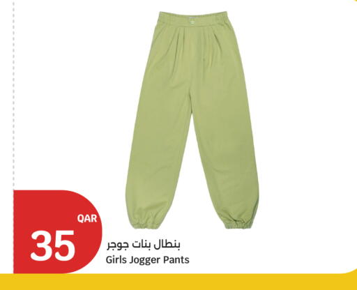 available at سيتي هايبرماركت in قطر - الشمال