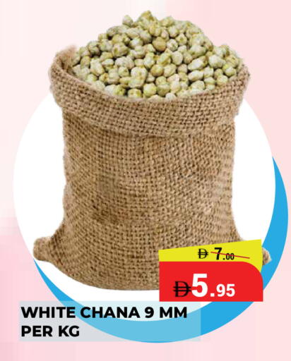 available at Kerala Hypermarket in UAE - Ras al Khaimah