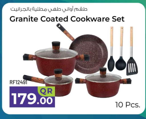 available at سفاري هايبر ماركت in قطر - الوكرة