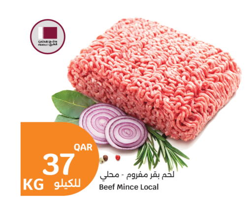 available at City Hypermarket in Qatar - Al Wakra