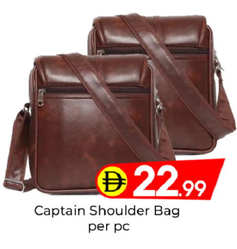 available at مبارك هايبرماركت الشارقة in الإمارات العربية المتحدة , الامارات - الشارقة / عجمان