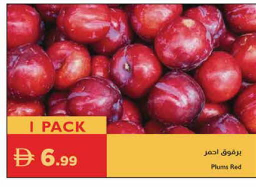 Plums available at إسطنبول سوبرماركت in الإمارات العربية المتحدة , الامارات - الشارقة / عجمان