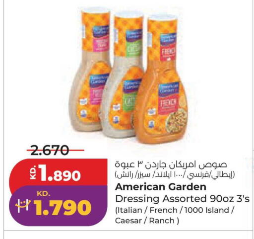 available at لولو هايبر ماركت in الكويت - محافظة الجهراء