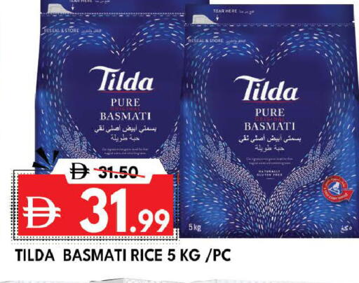 available at ديزرت فريش ماركت in الإمارات العربية المتحدة , الامارات - أبو ظبي