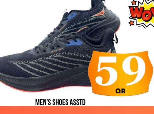 available at دبي شوبينغ سنتر in قطر - الدوحة