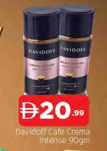available at المدينة in الإمارات العربية المتحدة , الامارات - الشارقة / عجمان