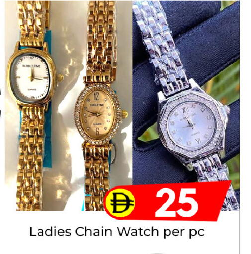 available at مبارك هايبرماركت الشارقة in الإمارات العربية المتحدة , الامارات - الشارقة / عجمان