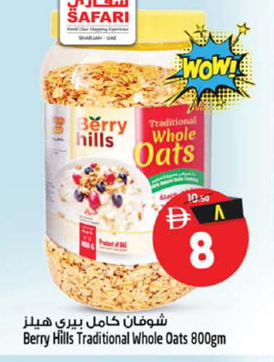 available at Safari Hypermarket  in UAE - Dubai