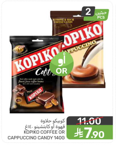 available at  مـزايــا in مملكة العربية السعودية, السعودية, سعودية - المنطقة الشرقية