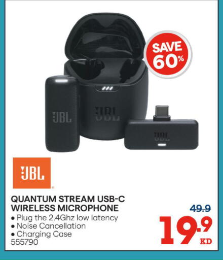 available at X-Cite in Kuwait - Kuwait City