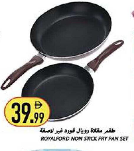 available at Rawabi Market Ajman in UAE - Sharjah / Ajman